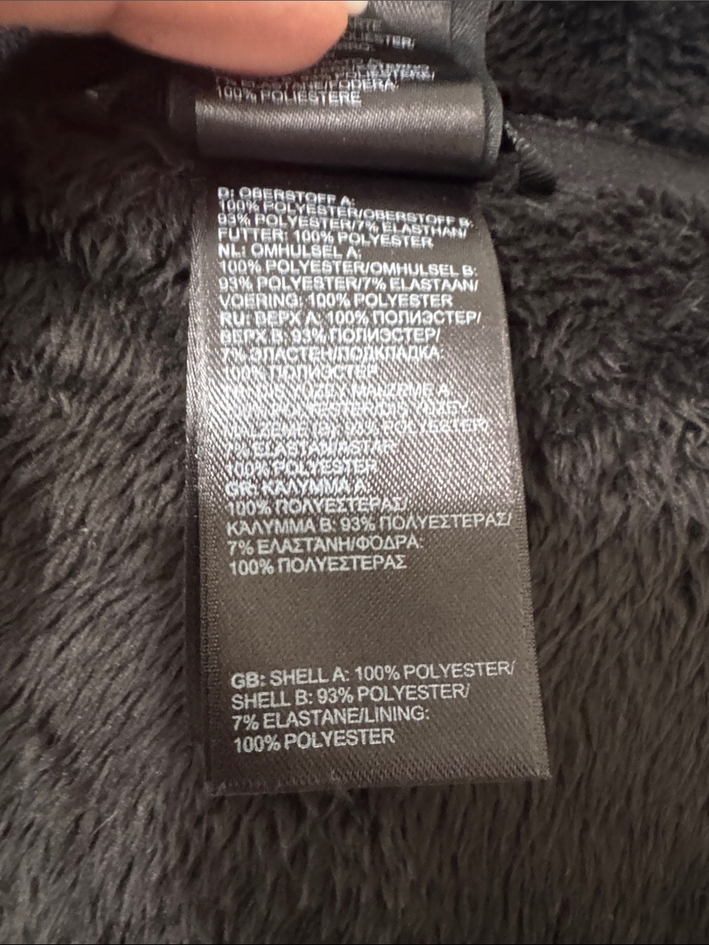 The North Face Women's Black Plush Zip-Up Teddy Jacket - Picture 9 of 10